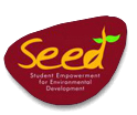 Mathrubhumi SEED